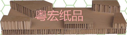 蜂窩紙內襯系列