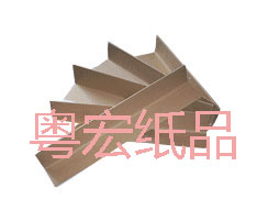 環(huán)保紙護角系列