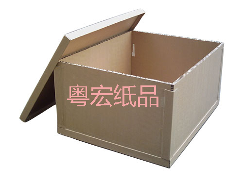 蜂窩紙箱系列