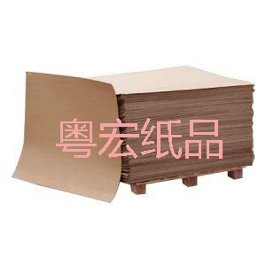 紙滑板